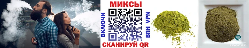 Бутират 99%  гидра зеркало  Судак  хочу наркоту 