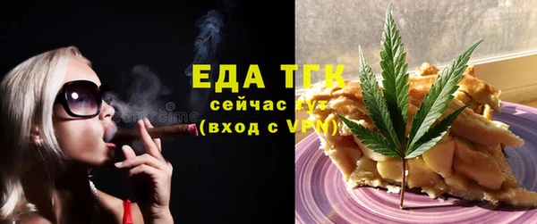 дурь Мурманск