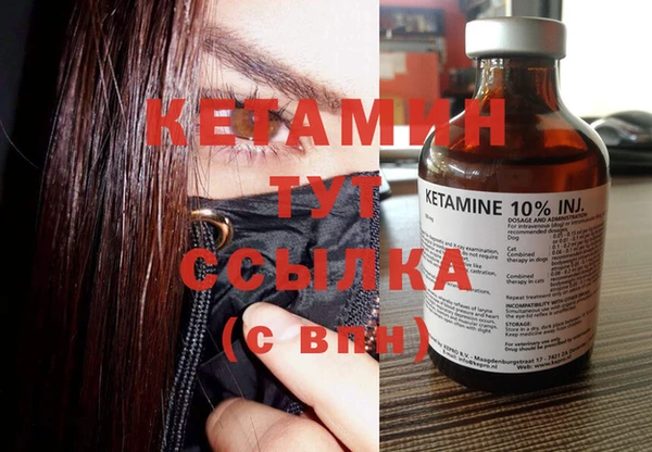 MDMA Мегион