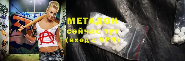 прущая мука Нижневартовск
