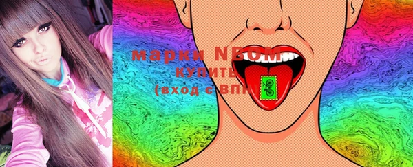 MDMA Мегион