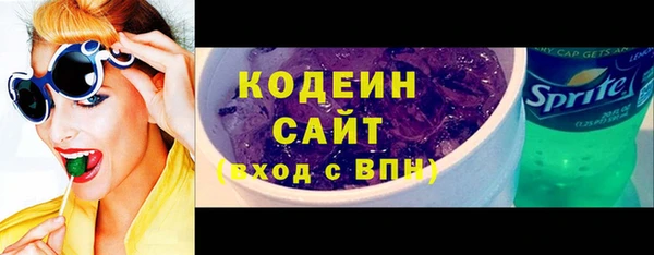 гидропоника Кострома