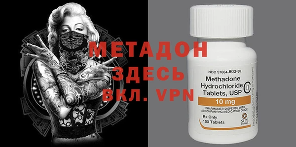 MDMA Мегион