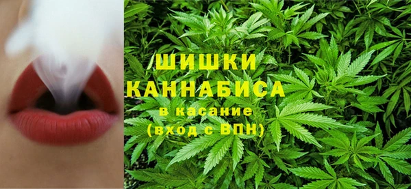 марихуана Артём