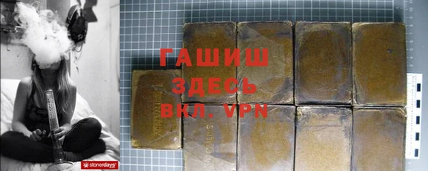 MDMA Мегион