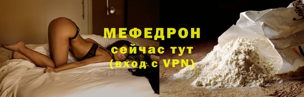 MDMA Мегион