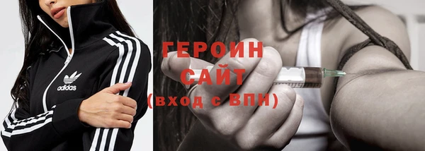 гидропоника Кострома