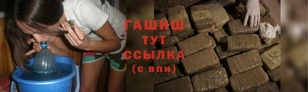 гидропоника Кострома