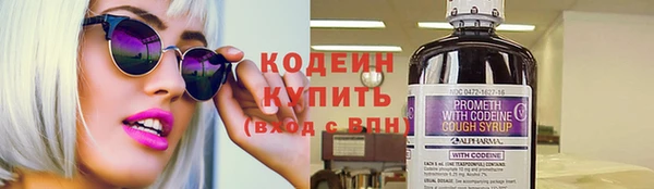 прущая мука Нижневартовск