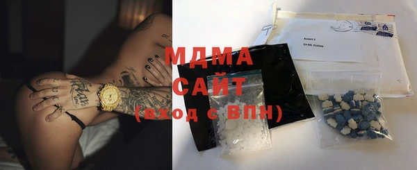 MDMA Мегион