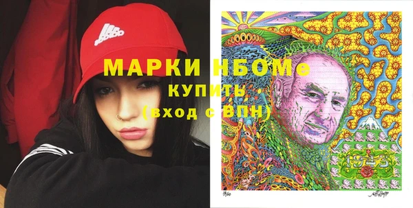MDMA Мегион