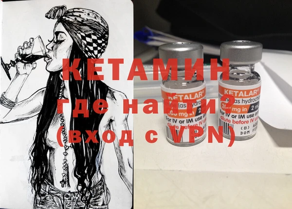 дурь Мурманск