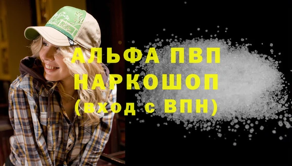 гидропоника Кострома