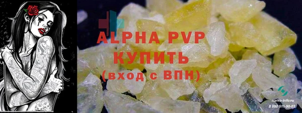MDMA Мегион