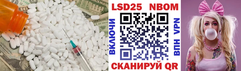 мега маркетплейс  Судак  Лсд 25 экстази кислота 