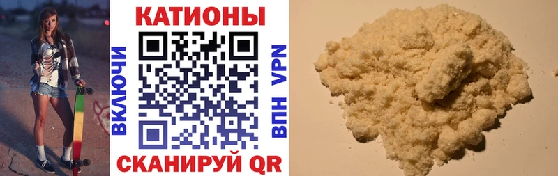МЕФ VHQ  Судак 